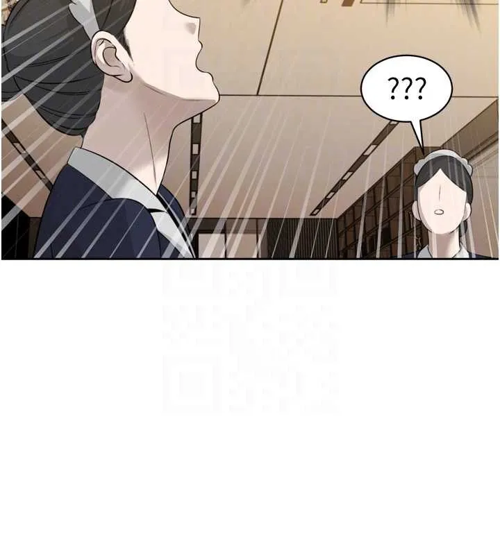 暴君会长的娇媳们 第17話-可愛的媳婦們正在等我 第113页