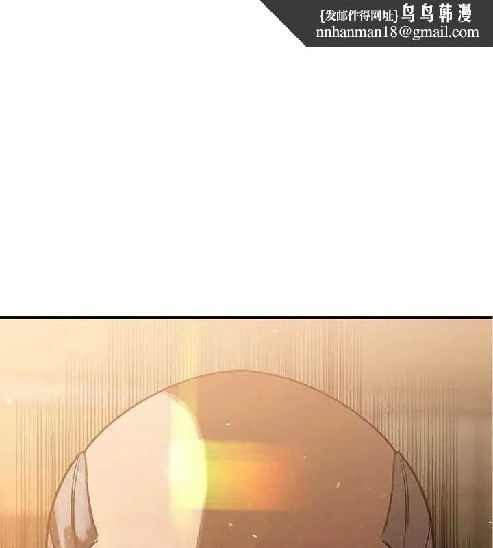 暴君会长的娇媳们 第6話-我要讓惡媳婦墮落 第1页