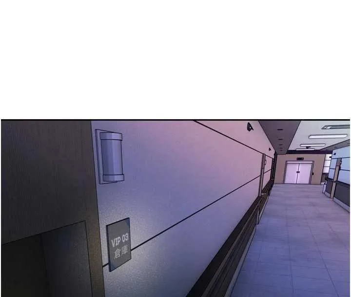 暴君会长的娇媳们 第11話-霸氣會長好性感&hearts; 第178页