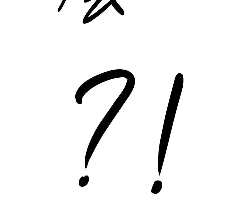 暴君会长的娇媳们 第15話-爭風吃醋的媳婦們 第176页