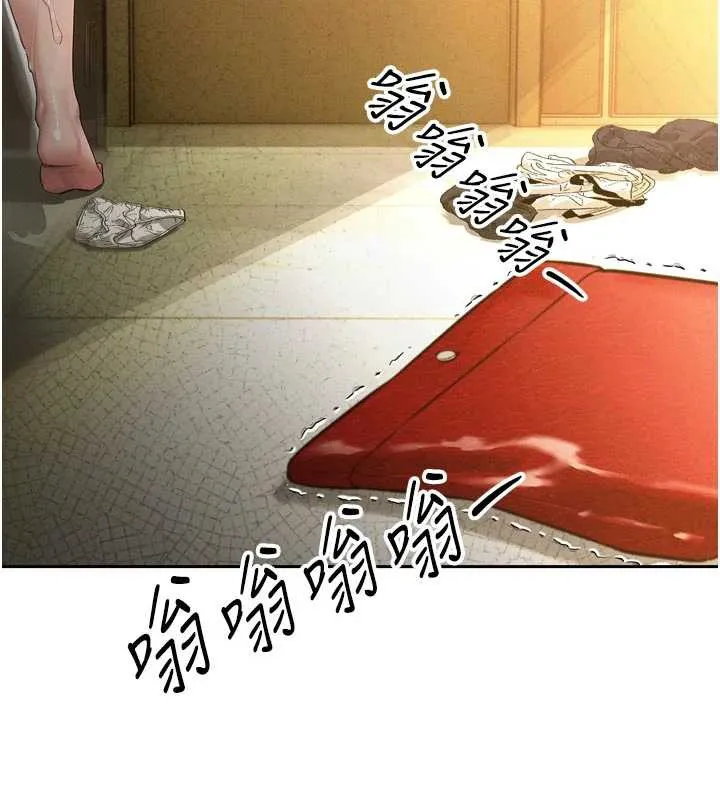 暴君会长的娇媳们 第8話-淪為公公的性奴 第104页