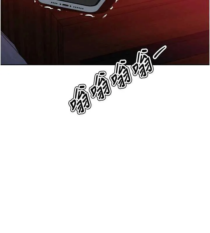 暴君会长的娇媳们 第8話-淪為公公的性奴 第57页