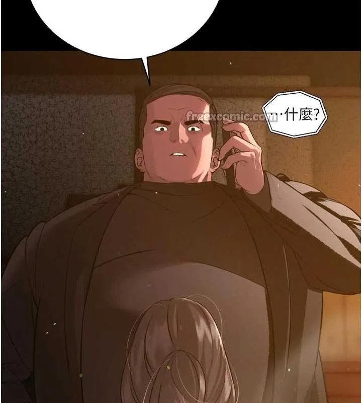 暴君会长的娇媳们 第9話-要我當你的性玩具?! 第56页