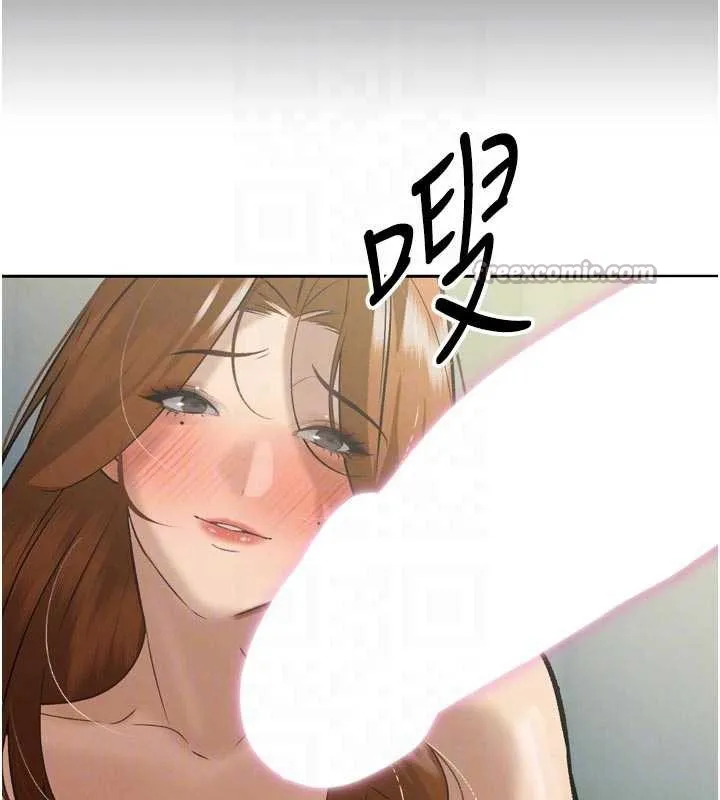暴君会长的娇媳们 第9話-要我當你的性玩具?! 第111页
