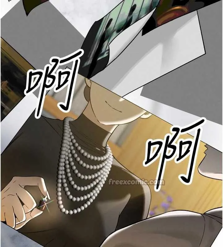 暴君会长的娇媳们 第9話-要我當你的性玩具?! 第166页