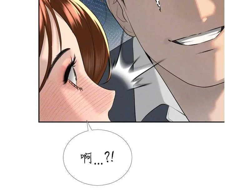 暴君会长的娇媳们 第24話-幫大媳婦開通肛門 第53页