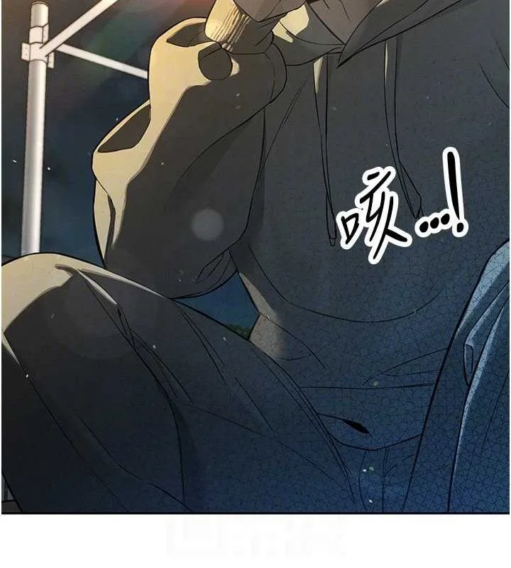 暴君会长的娇媳们 第4話-禁斷之慾&hearts; 第102页
