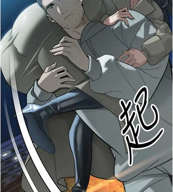 暴君会长的娇媳们 第4話-禁斷之慾&hearts; 第176页