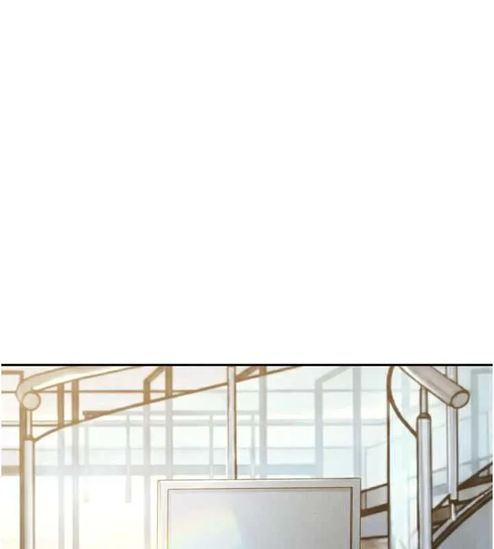 暴君会长的娇媳们 第34話-會長的認可 第15页