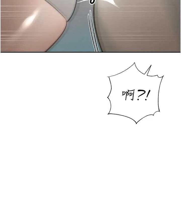 暴君会长的娇媳们 第33話-主人&hearts;請射給我 第113页
