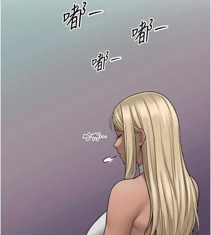 暴君会长的娇媳们 第10話-會長&hellip;好像變了?! 第53页