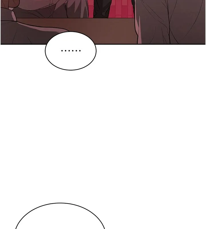 暴君会长的娇媳们 第1话-需要克制衝动的理由 第46页