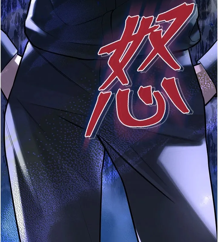 暴君会长的娇媳们 第1话-需要克制衝动的理由 第51页