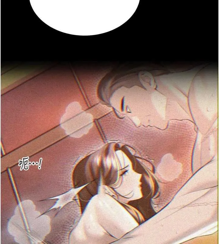 暴君会长的娇媳们 第26話-大媳婦vs二媳婦 第107页