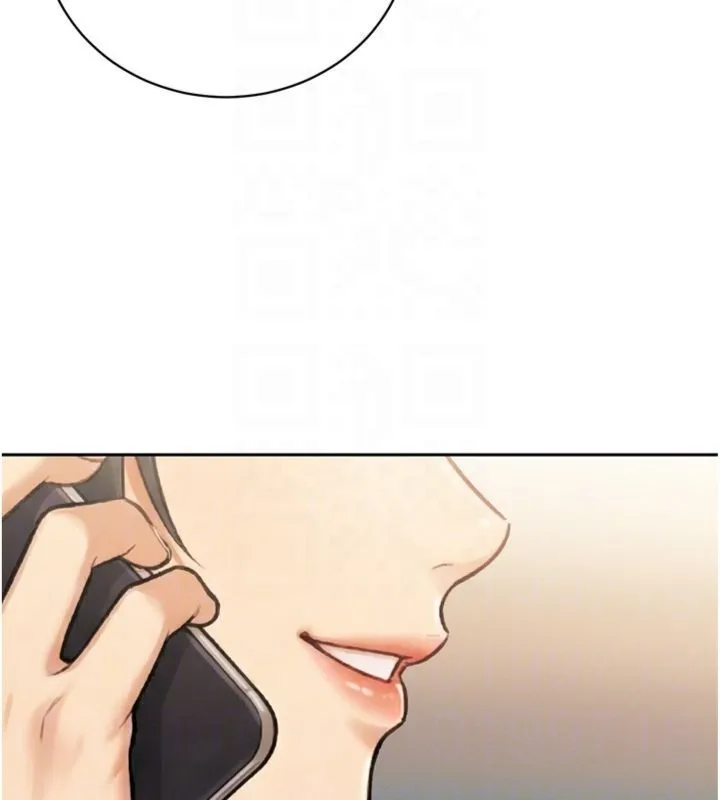 暴君会长的娇媳们 第35話-大媳婦的努力 第64页