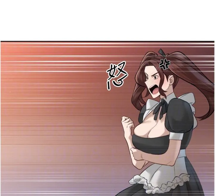暴君会长的娇媳们 第35話-大媳婦的努力 第109页