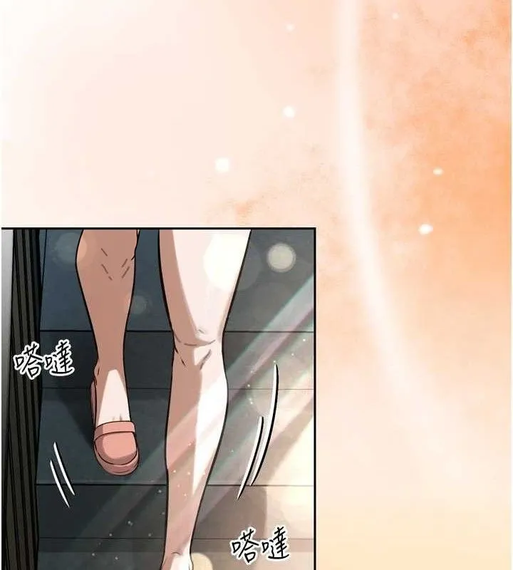 暴君会长的娇媳们 第2話-三個媳婦的誘惑 第68页