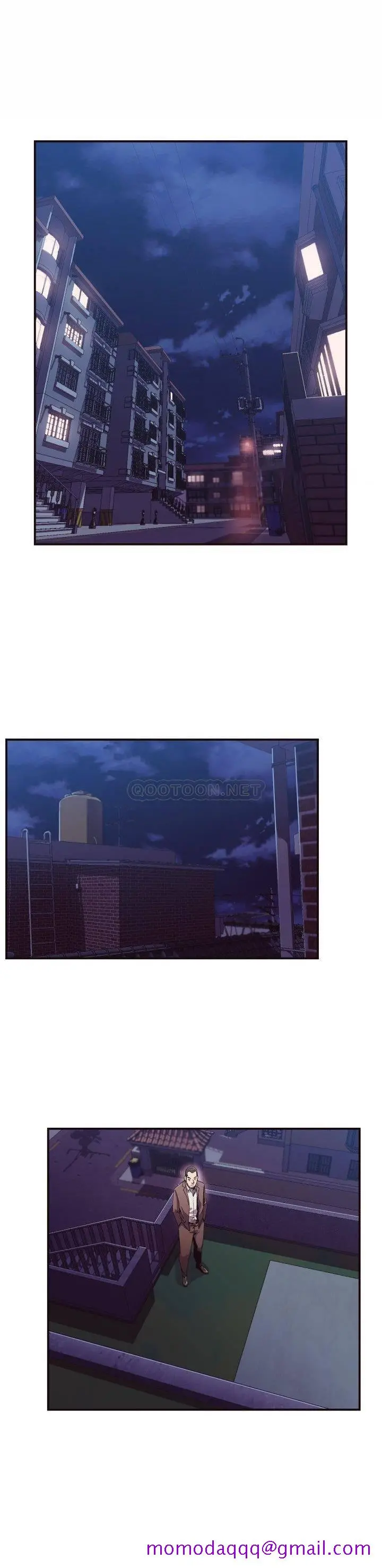 老师的黑历史 第11章 第13页