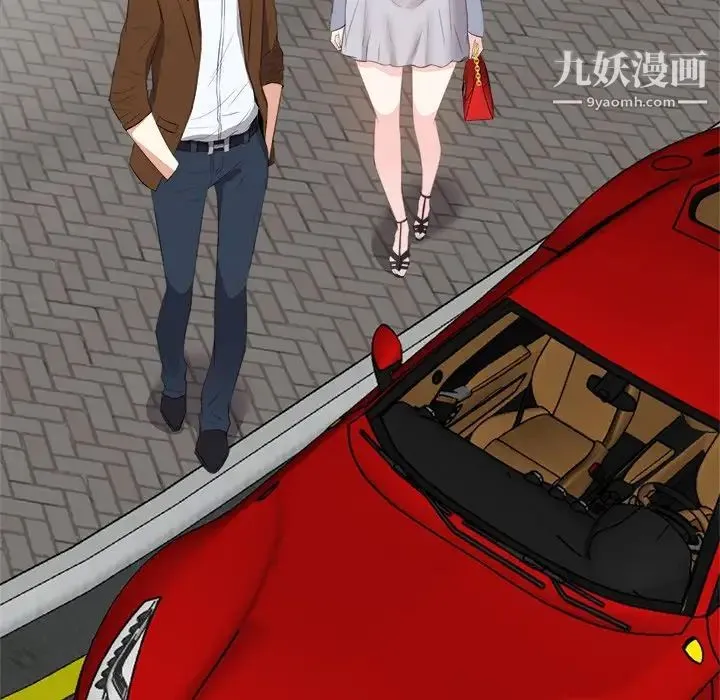 糖果恋人 第21话 第115页
