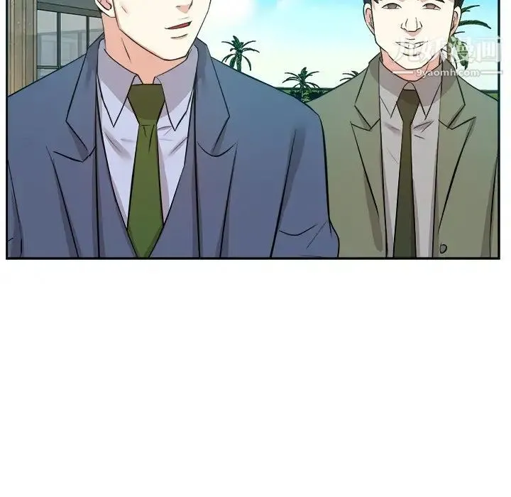 糖果恋人 第44话 第65页