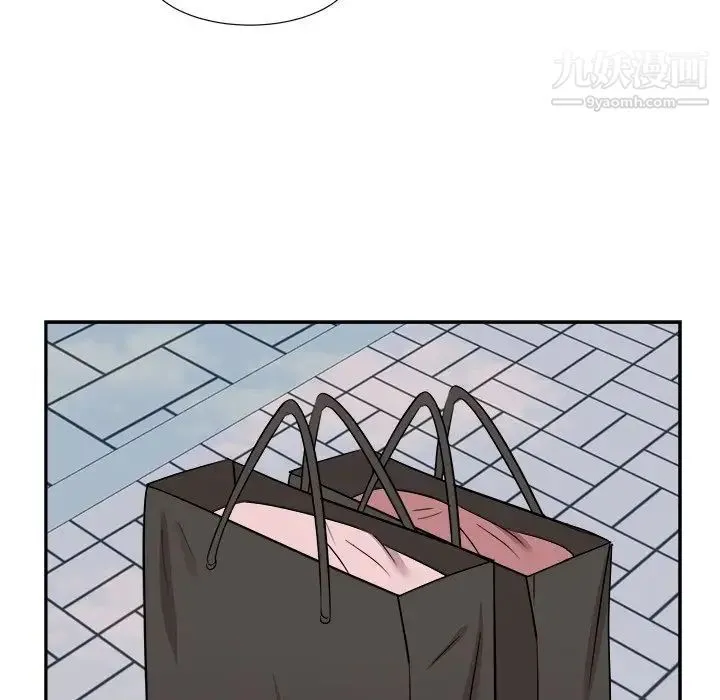 糖果恋人 最终话 第32页