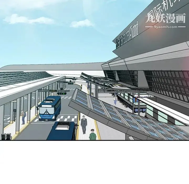 糖果恋人 最终话 第56页