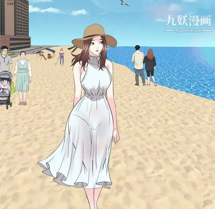 糖果恋人 最终话 第140页