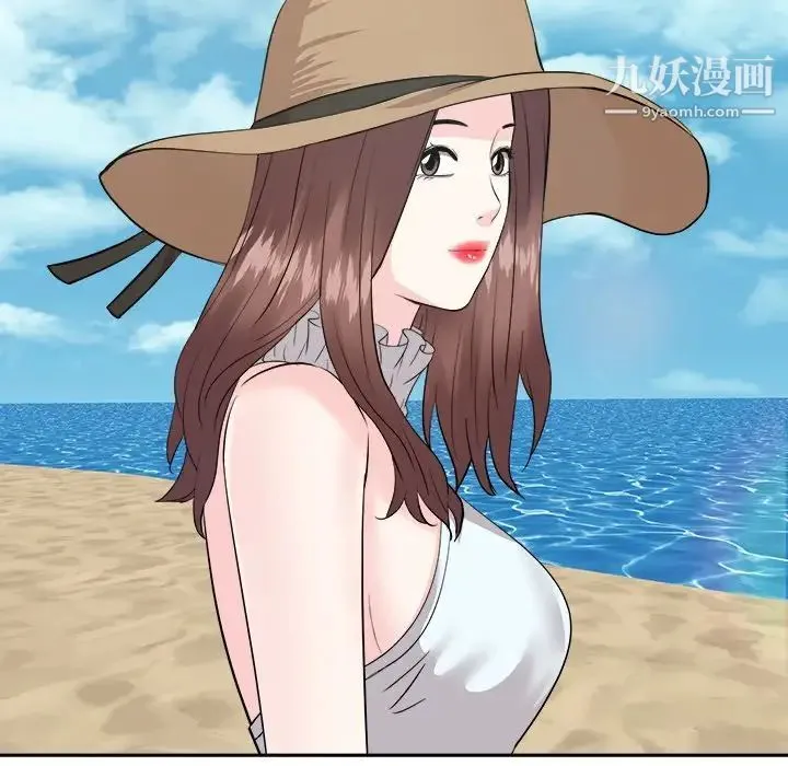 糖果恋人 最终话 第146页
