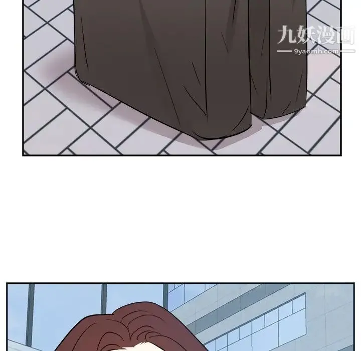 糖果恋人 最终话 第33页