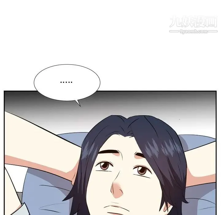 糖果恋人 第38话 第22页