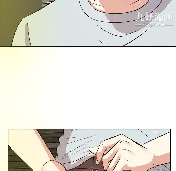 糖果恋人 第38话 第36页