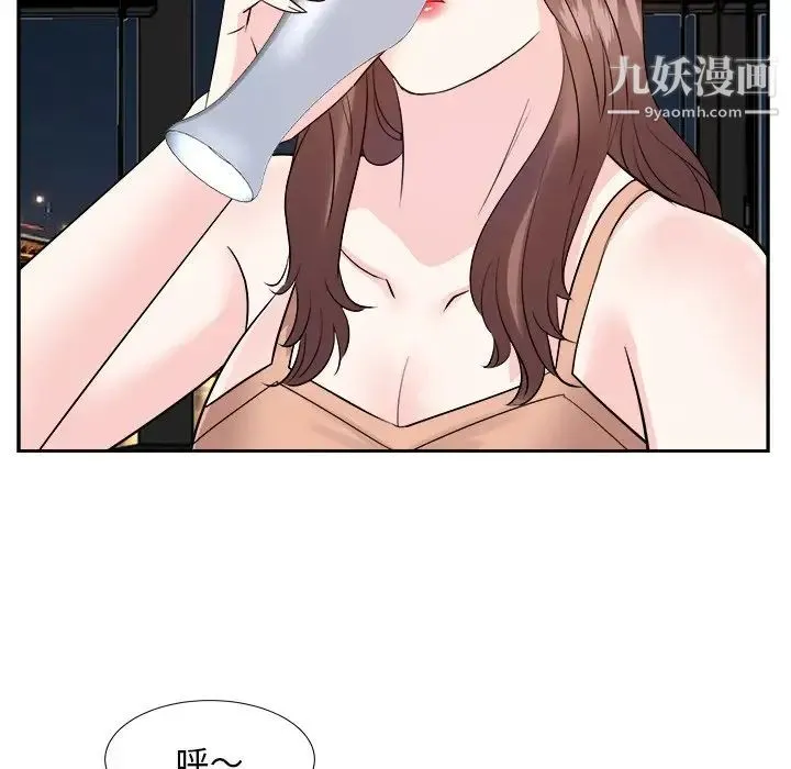 糖果恋人 第38话 第60页