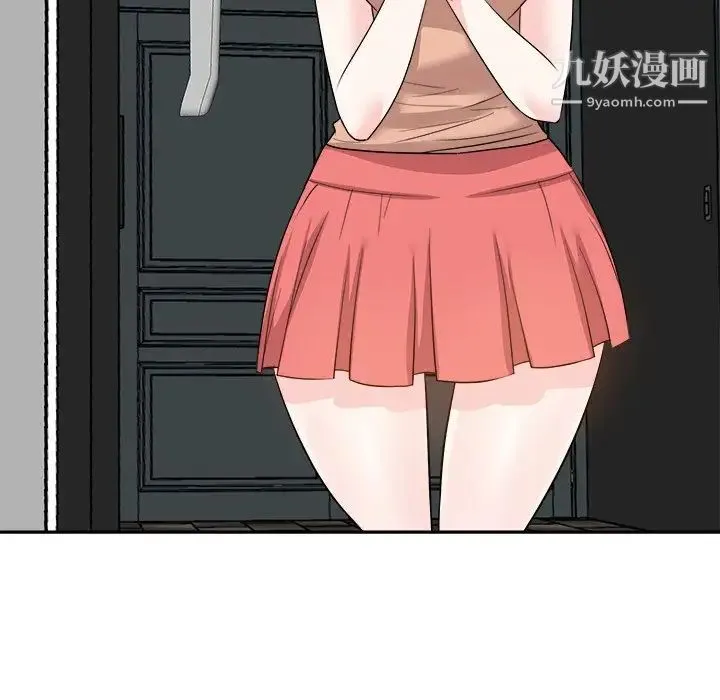 糖果恋人 第38话 第67页