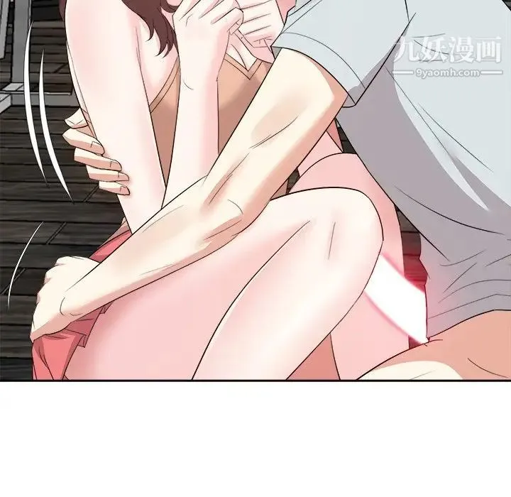 糖果恋人 第38话 第109页