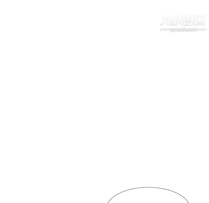 糖果恋人 第24话 第55页