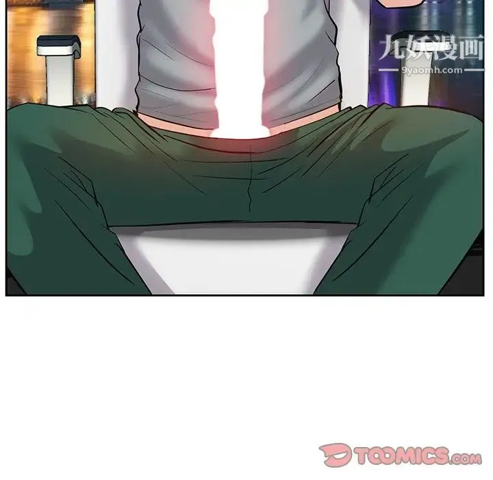 糖果恋人 第9话 第129页
