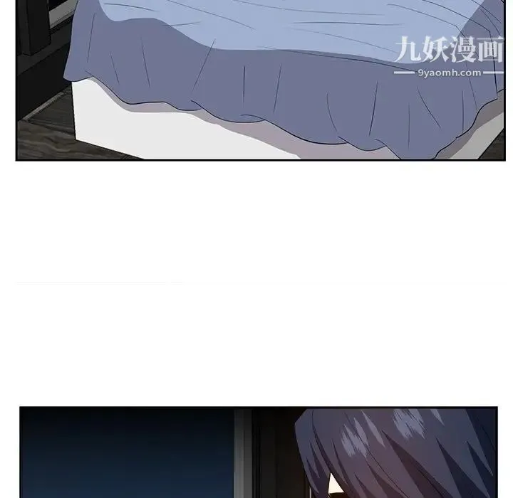 糖果恋人 第27话 第128页