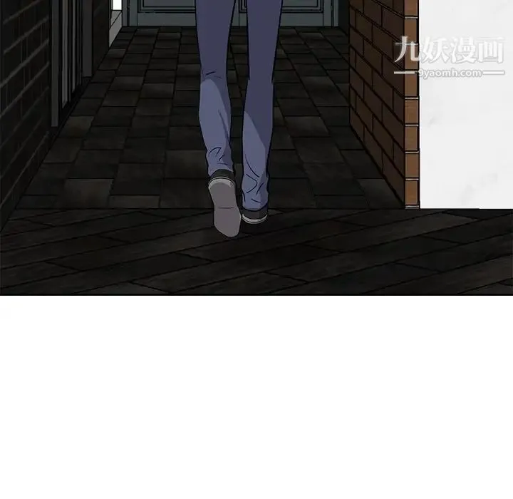 糖果恋人 第8话 第124页