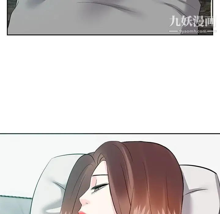 糖果恋人 第12话 第107页