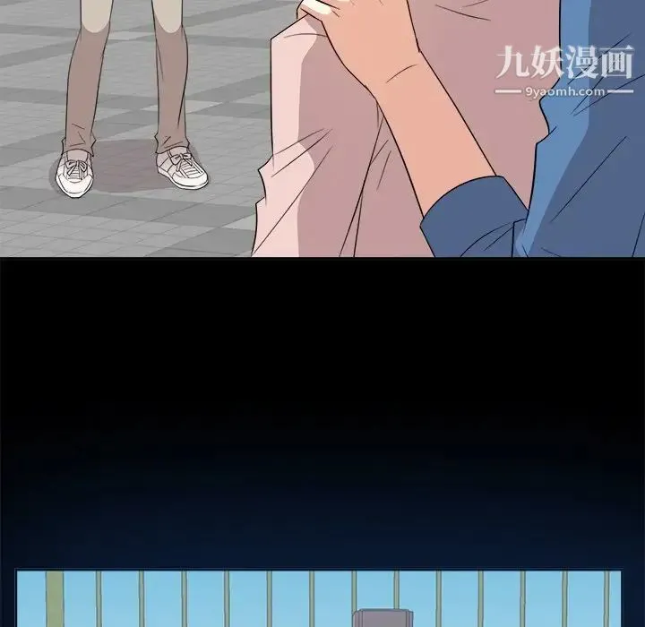糖果恋人 第33话 第66页