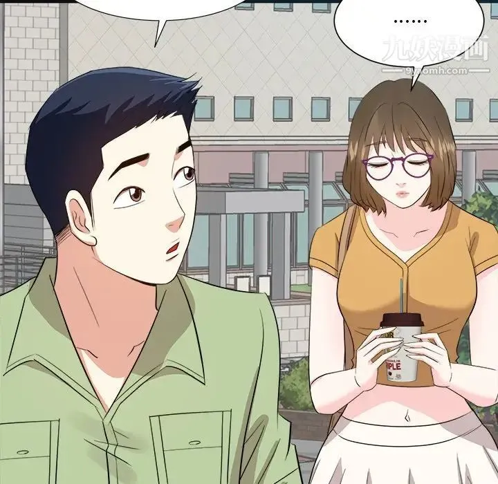 糖果恋人 第33话 第102页