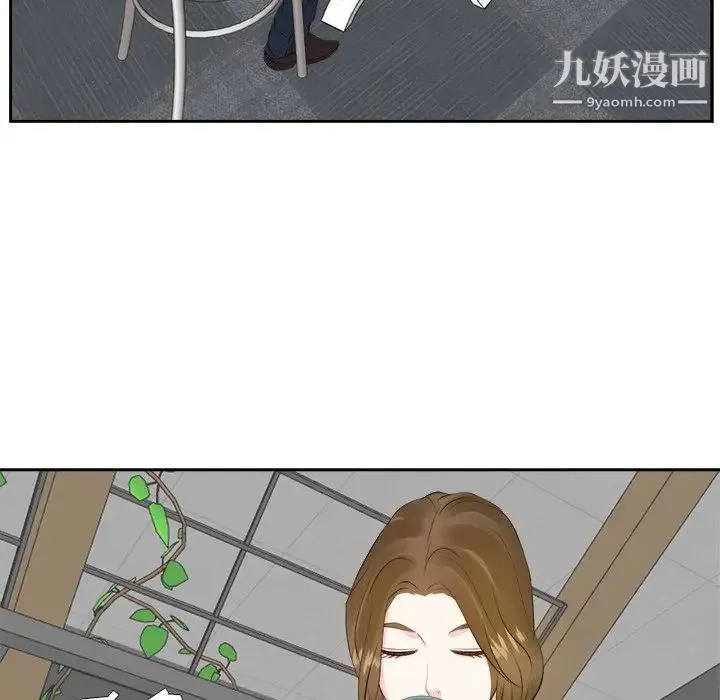 糖果恋人 第22话 第74页