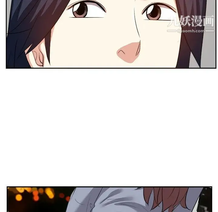 糖果恋人 第22话 第37页