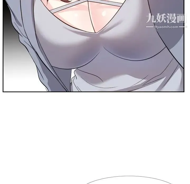 糖果恋人 第23话 第101页