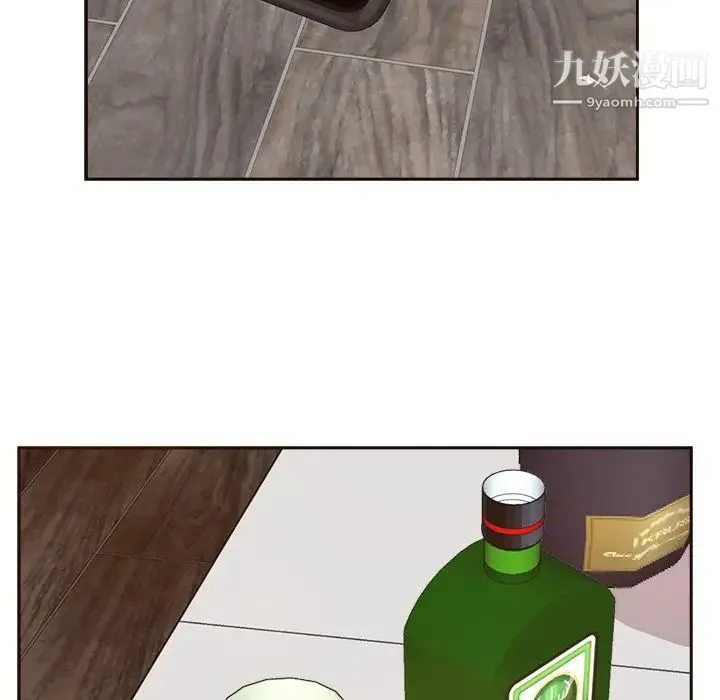 糖果恋人 第46话 第118页