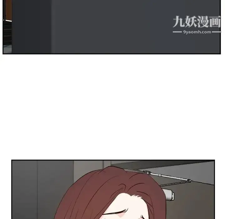 糖果恋人 第46话 第58页