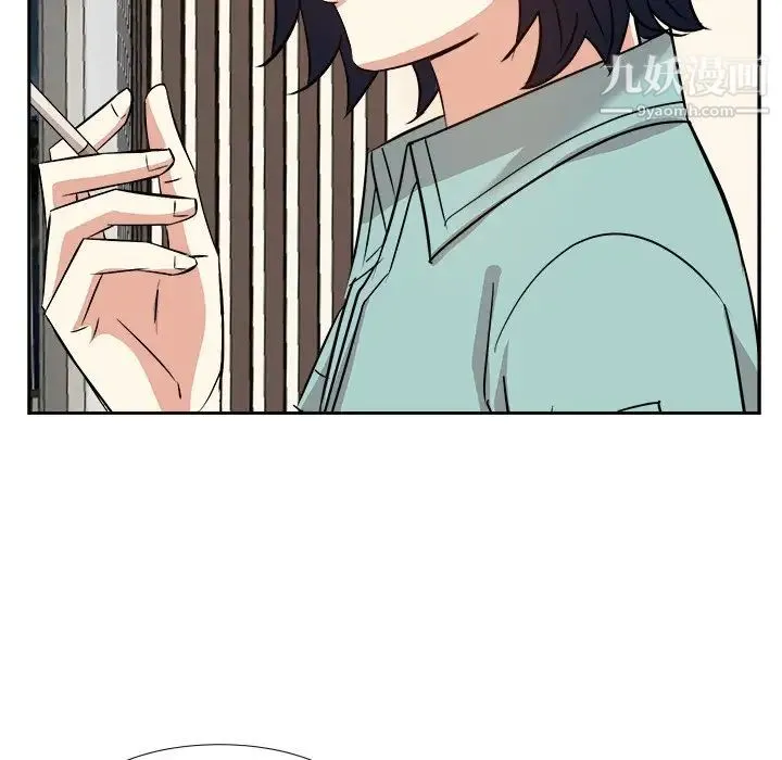 糖果恋人 第46话 第95页
