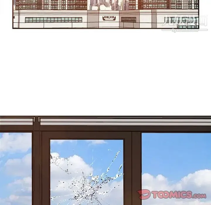 糖果恋人 第46话 第114页