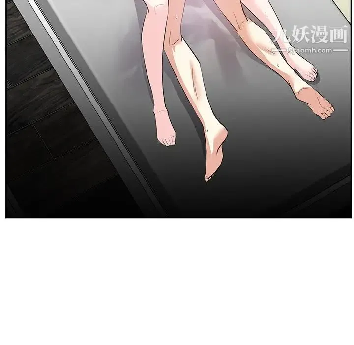 糖果恋人 第11话 第72页