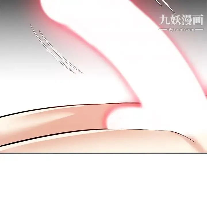 糖果恋人 第11话 第108页